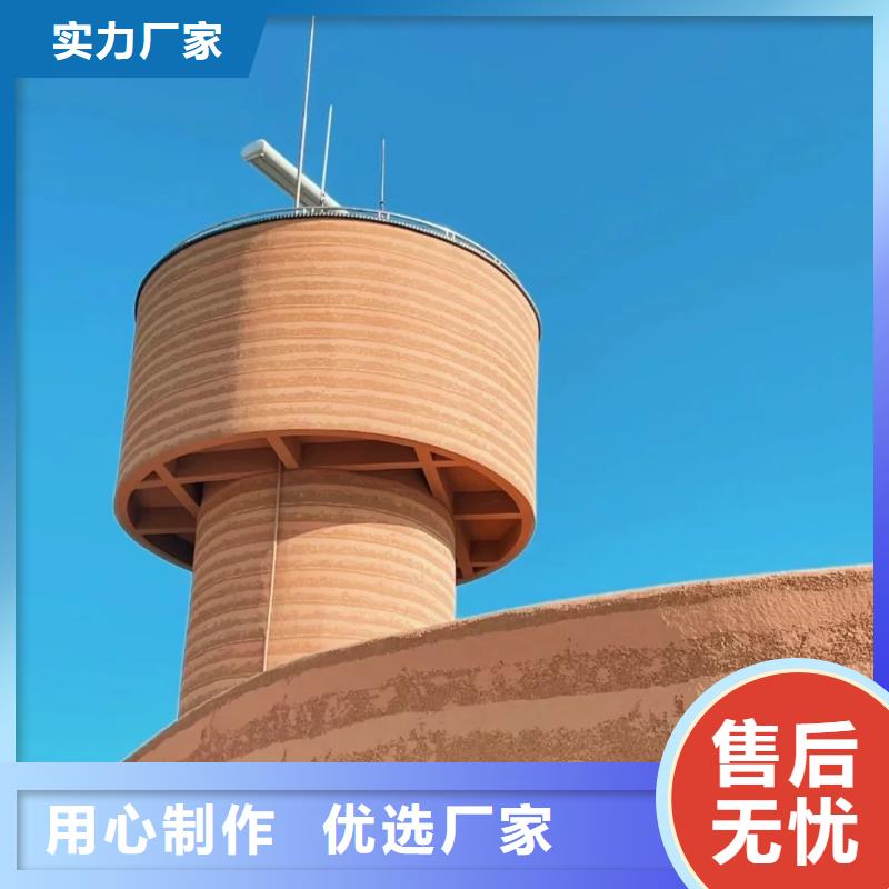 仿夯土漆源头厂家