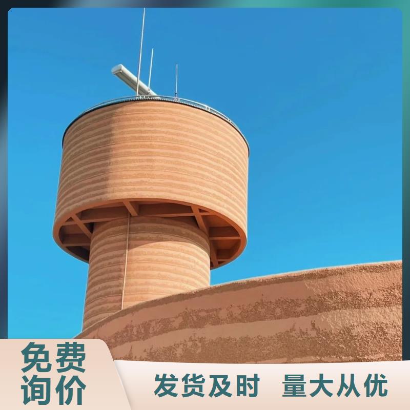 厂家施工仿夯土稻草漆