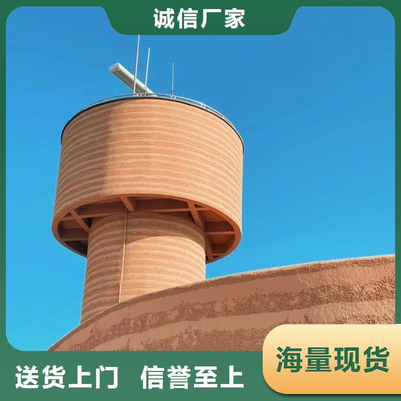 仿夯土肌理漆全包施工