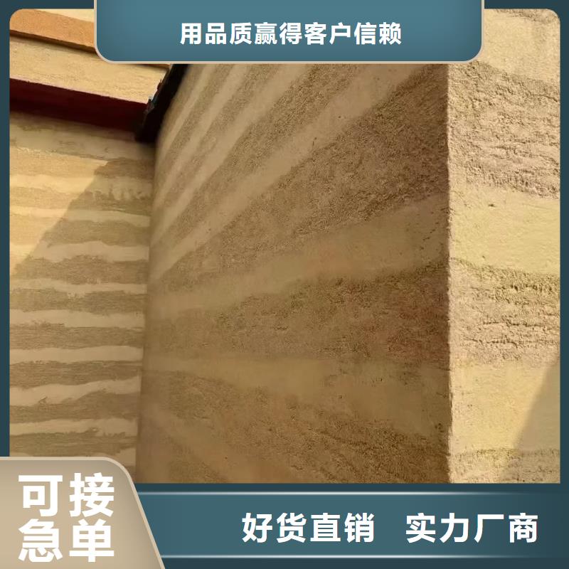 夯土漆施工项目