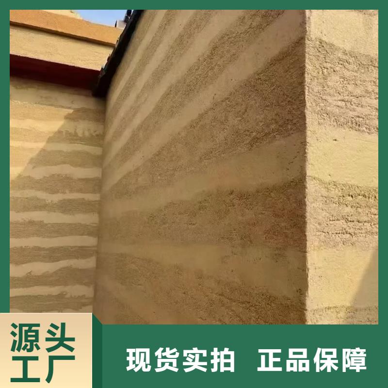 仿夯土漆批发价