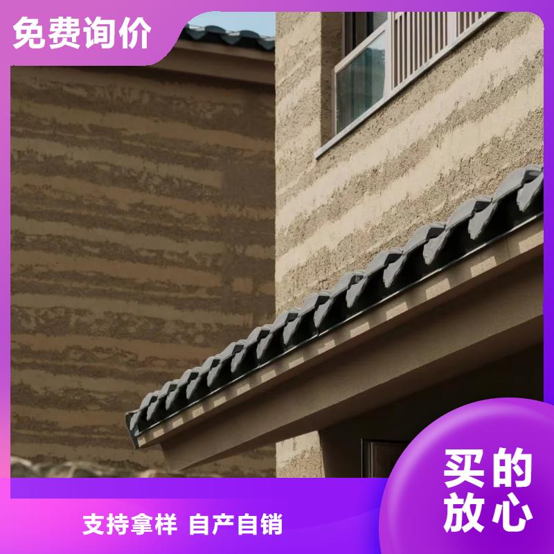 【夯土漆内墙稻草泥批发供应】