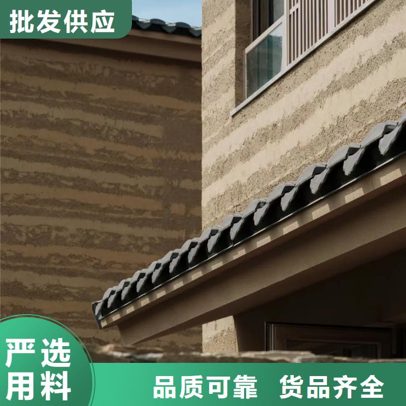仿夯土漆采购价格