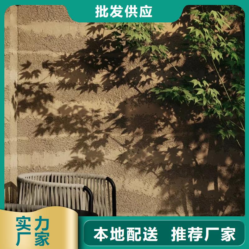 户外夯土墙漆多少钱一公斤售后无忧
