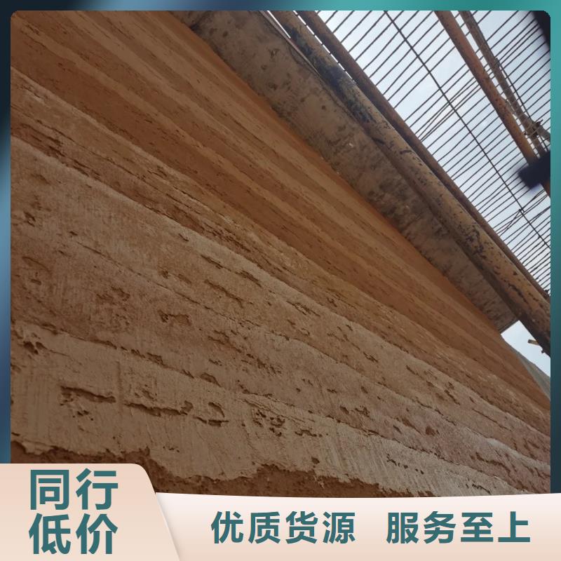 夯土墙面漆施工全包价