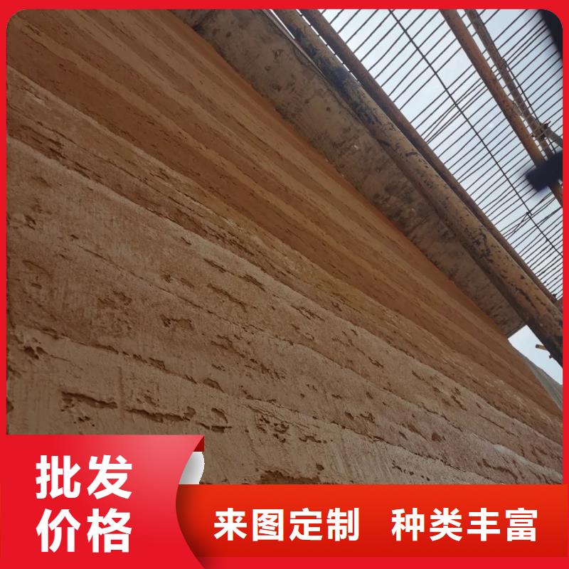 内墙夯土漆现货价格