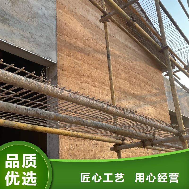 仿五花断层夯土漆生产厂家