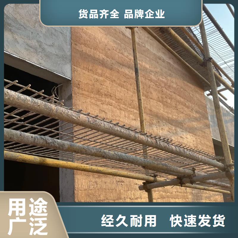 民宿夯土漆价格低