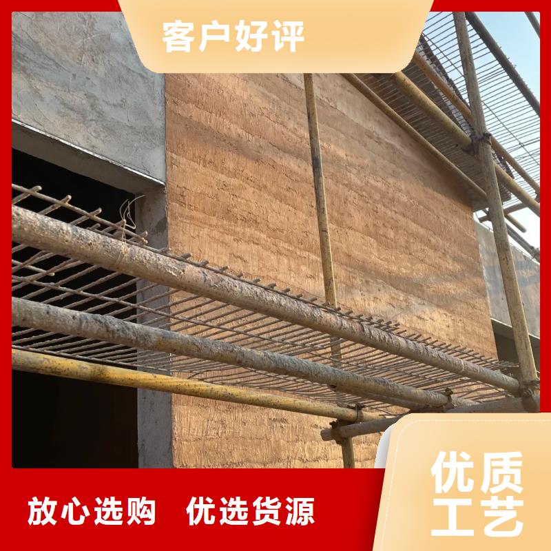 户外夯土墙漆施工全包价买的放心