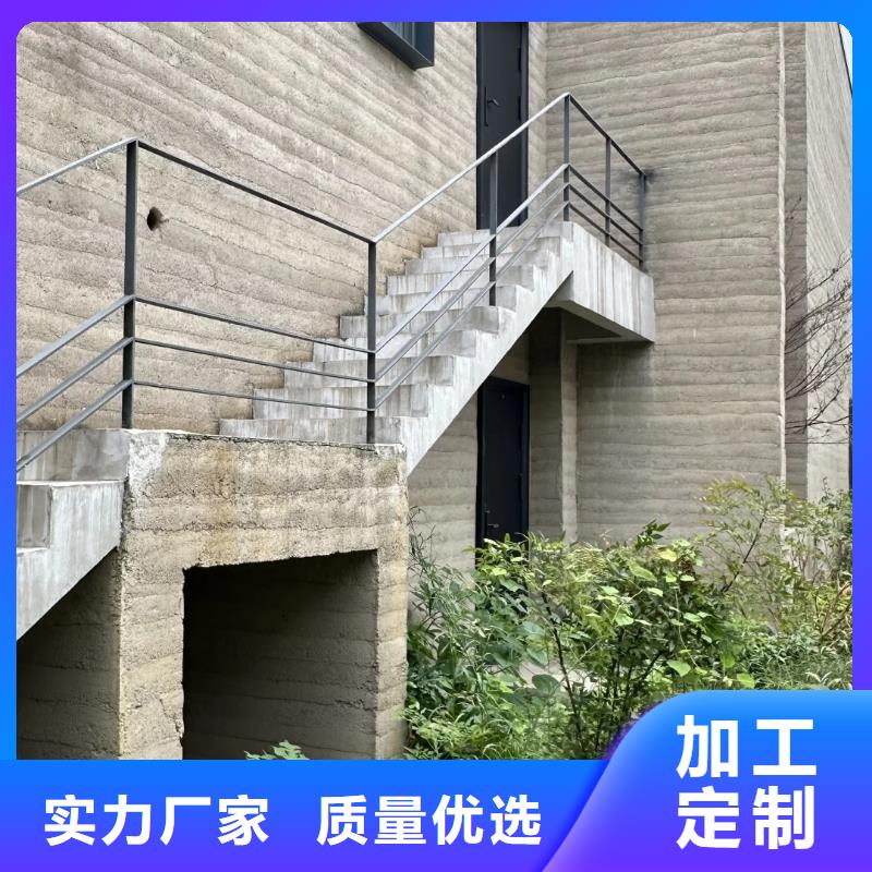 【夯土涂料】—内墙夯土漆厂家现货