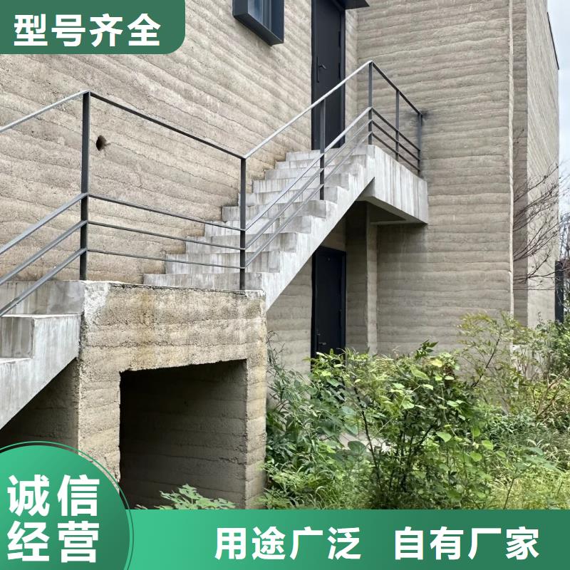 【夯土涂料】—夯土墙涂料来电咨询