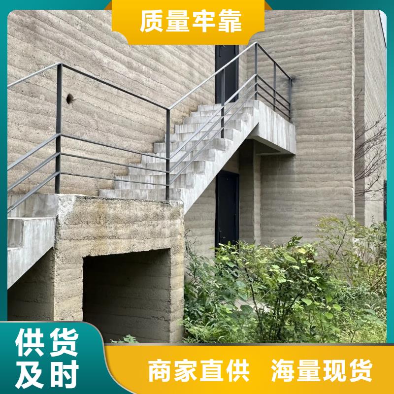 仿夯土漆施工厂家