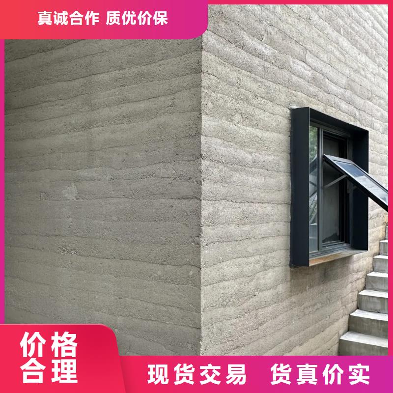 【夯土漆夯土墙挂板专业生产厂家】