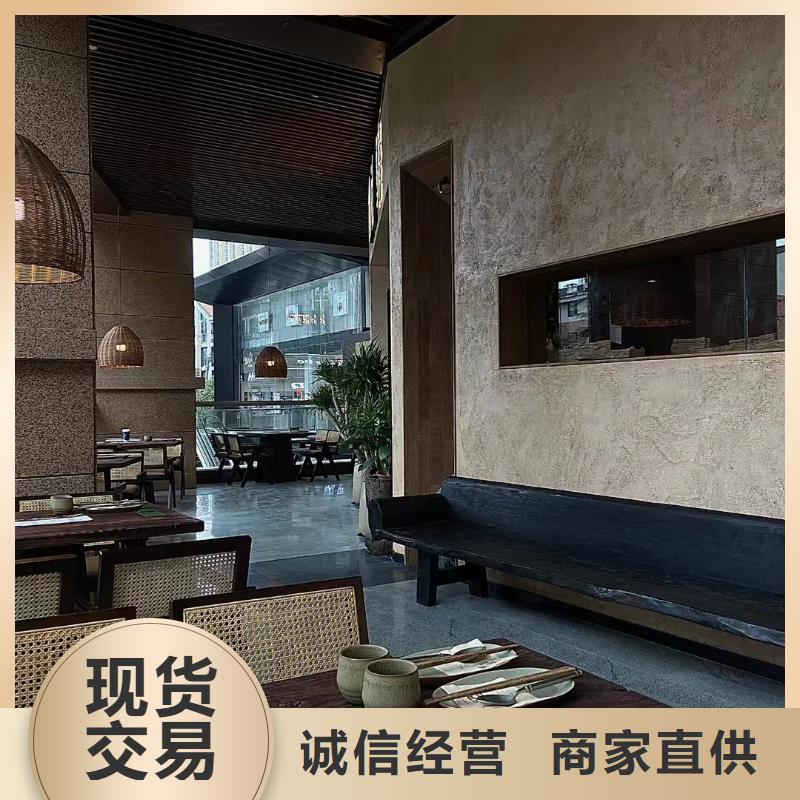 仿夯土涂料一平方价格品质保证