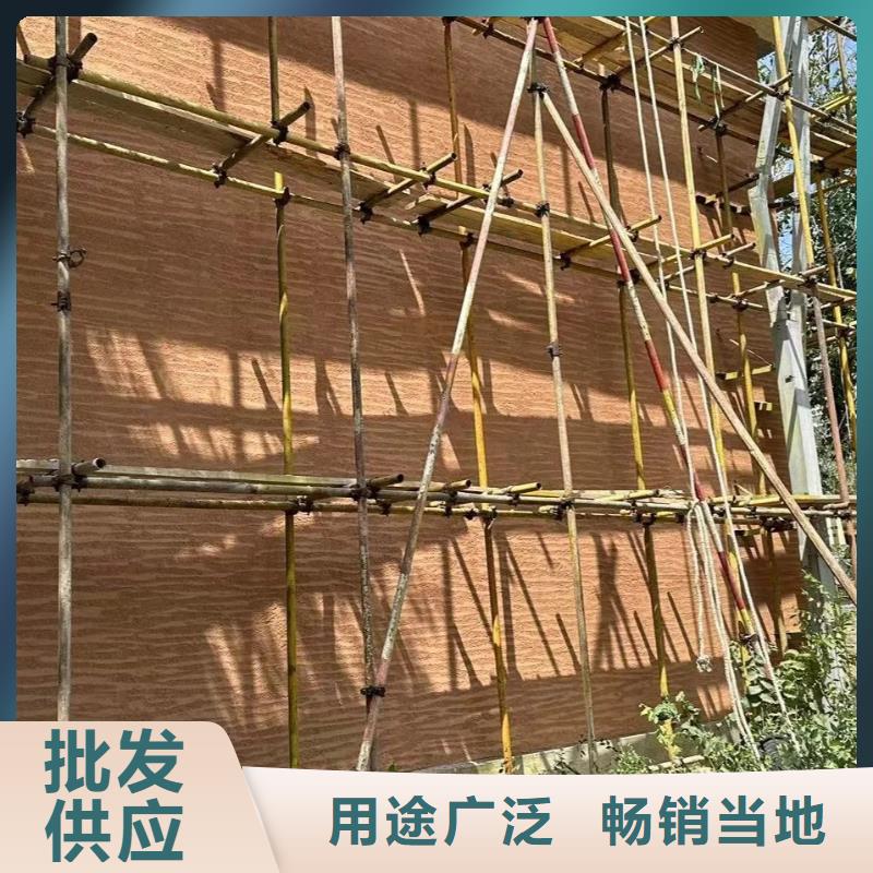 断层仿泥巴墙涂料定制厂家