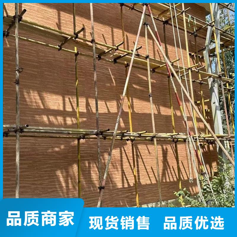 仿夯土漆采购价格