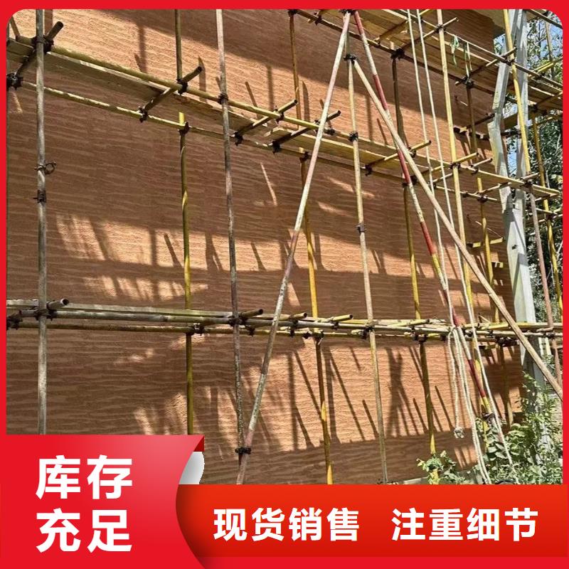 生态夯土漆施工团队