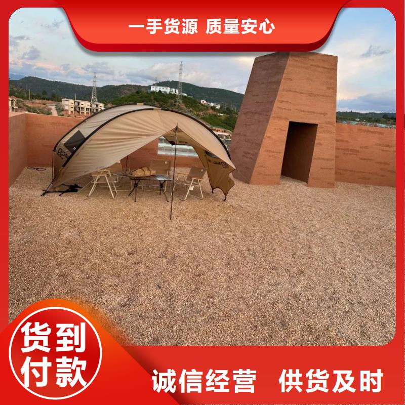 仿古夯土漆批发价