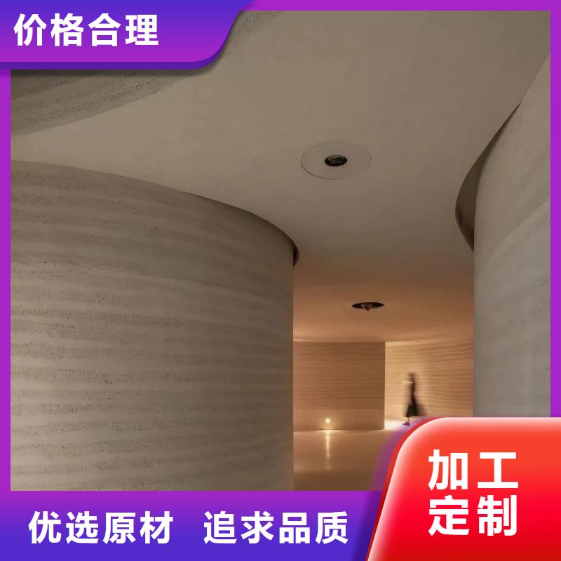 仿五花断层夯土漆定制施工质优价廉