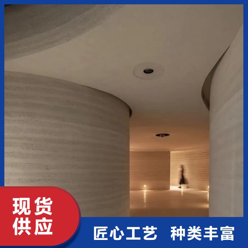 户外夯土墙漆施工报价质优价廉