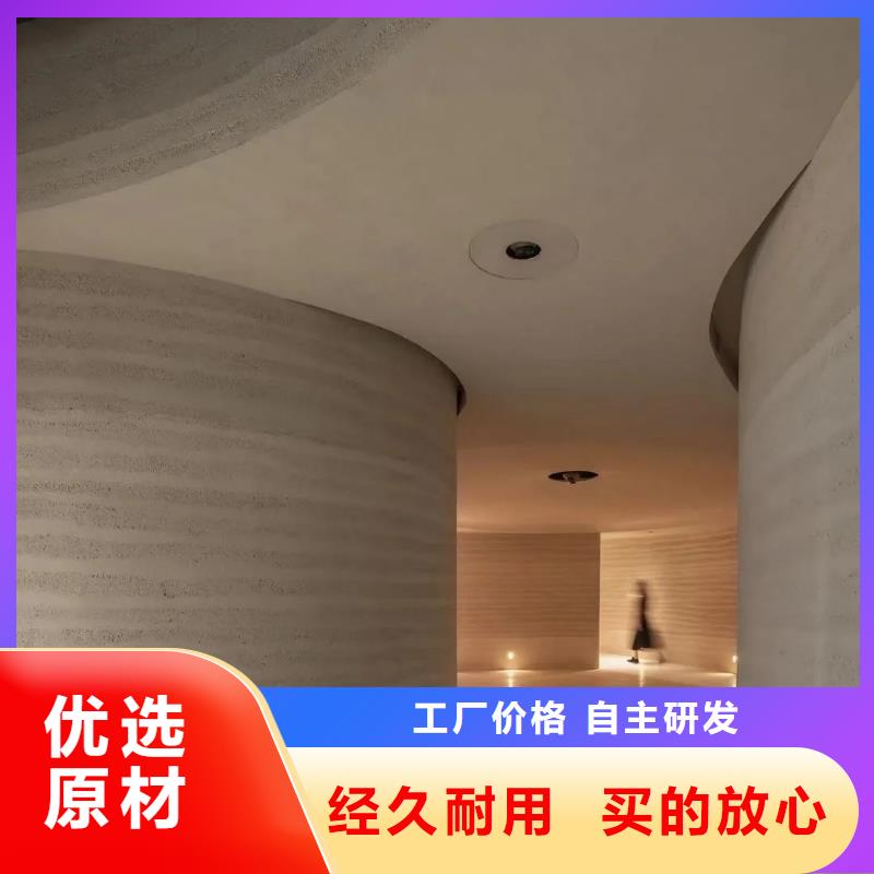 夯土漆来厂考察