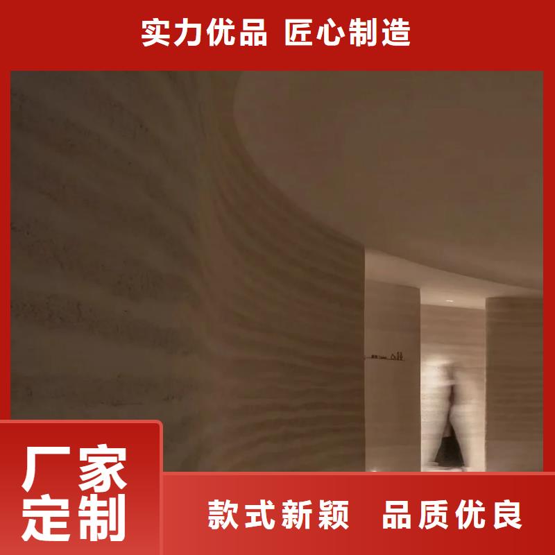 夯土墙面漆全包施工质优价廉