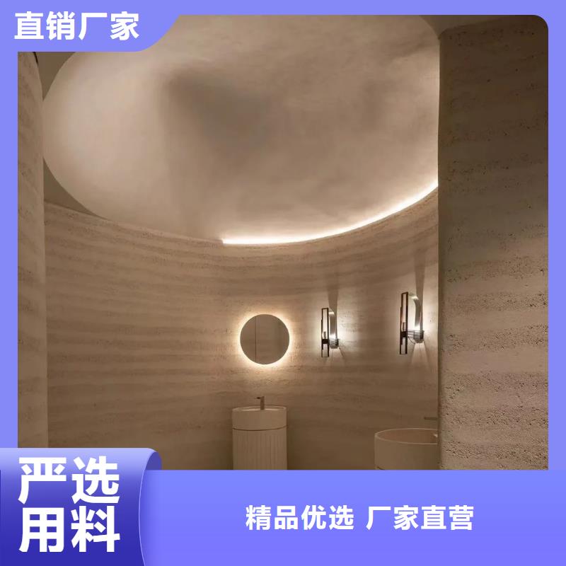 仿夯土漆采购价格