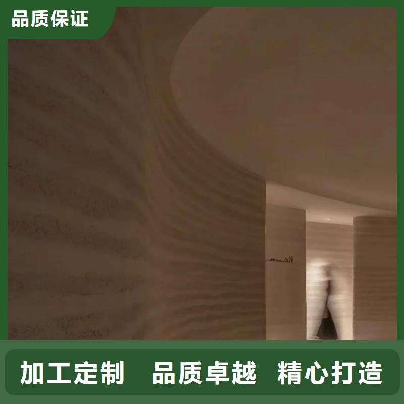 仿泥巴墙涂料施工全包价质优价廉