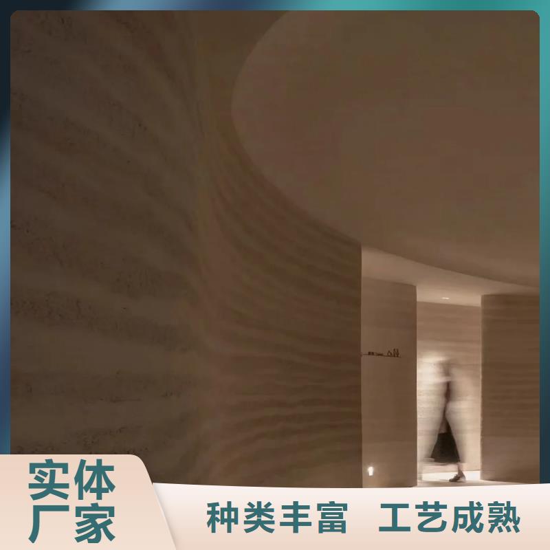 仿夯土漆10年经验