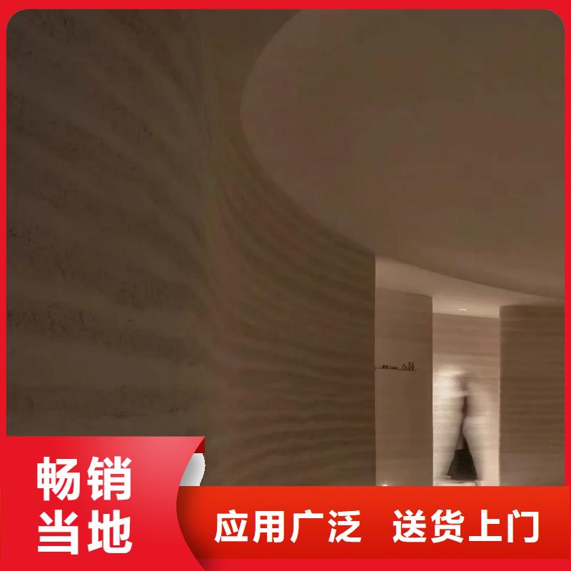 民宿夯土漆价格低