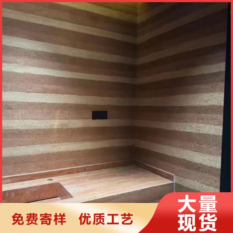 仿夯土涂料一平方价格品质保证