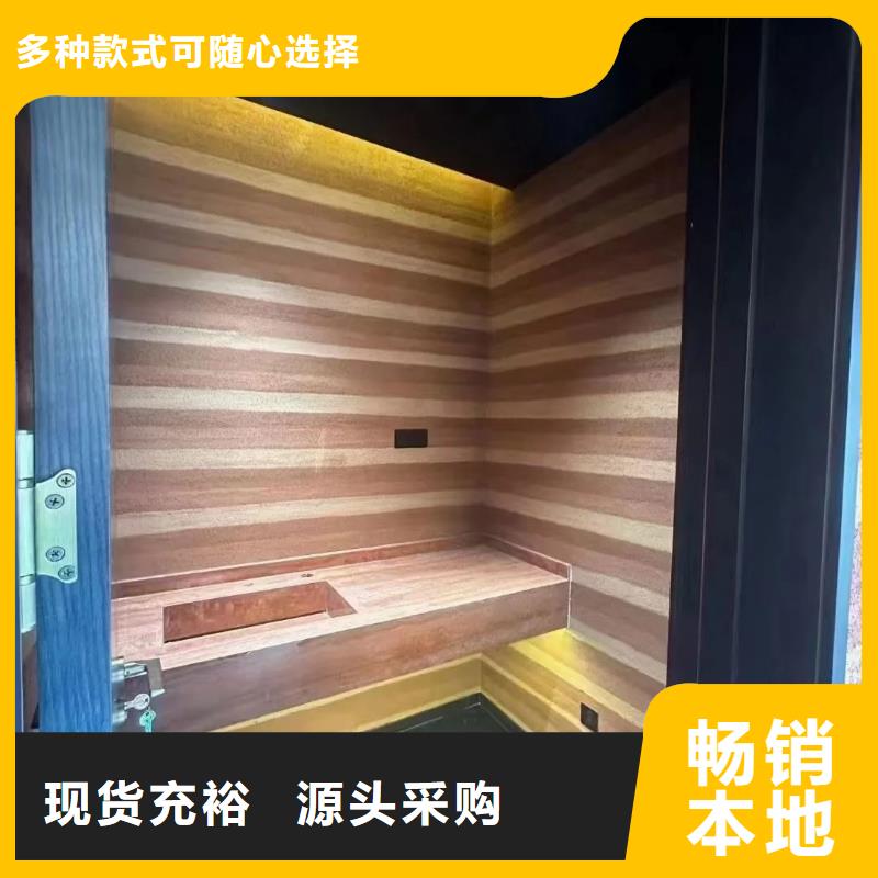 外墙夯土漆可定制
