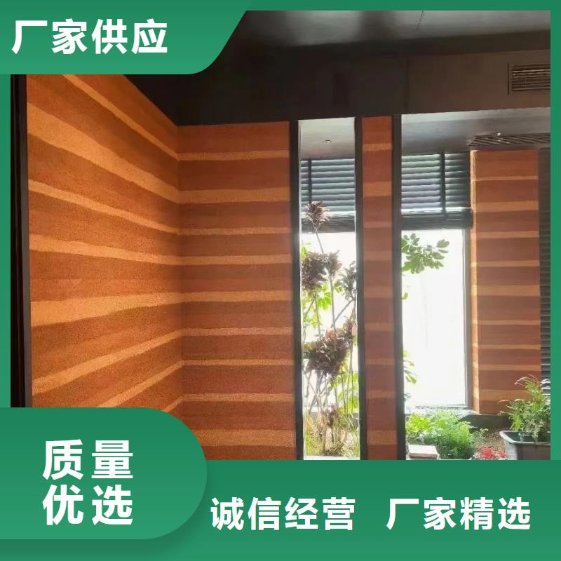 多少钱黄泥巴仿夯土漆