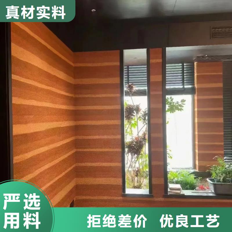 户外夯土墙漆施工价格售后无忧