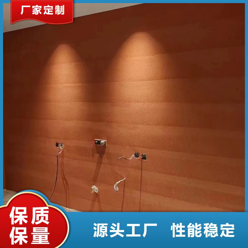 仿夯土漆批发价格质优价廉