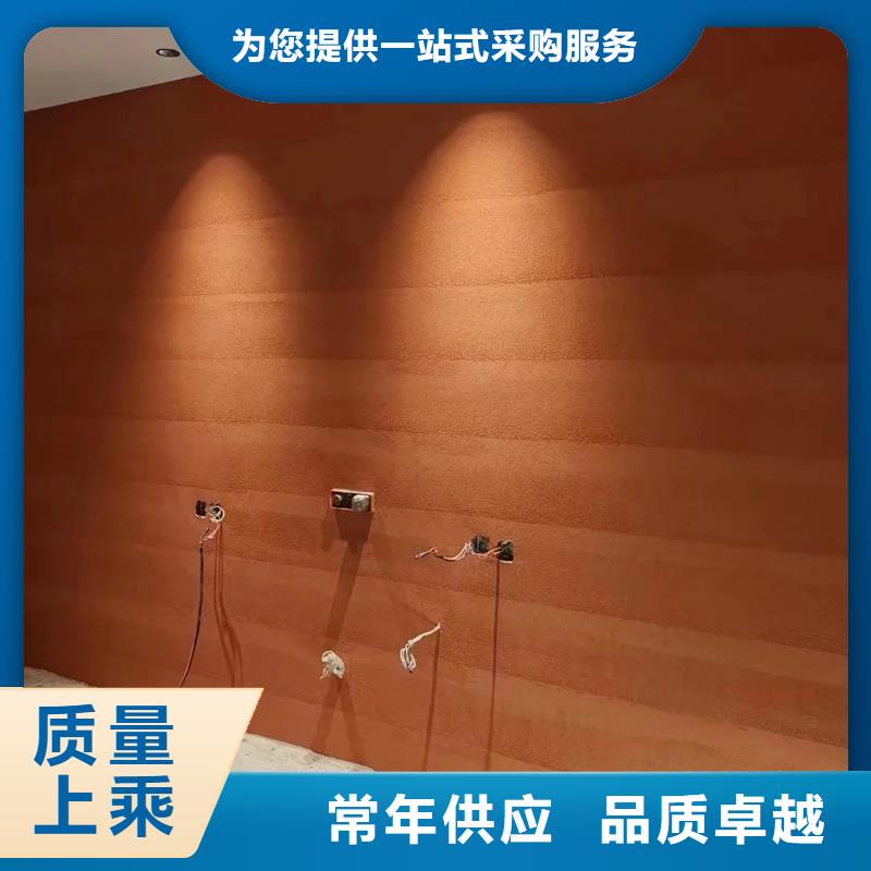 【夯土涂料】—仿夯土墙漆价格优