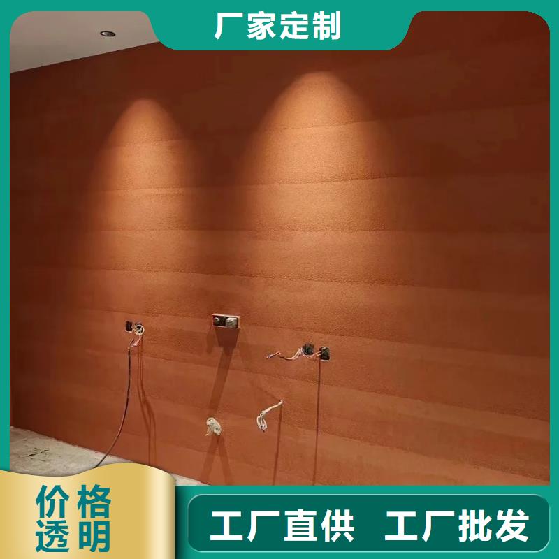 仿夯土墙漆出厂价格