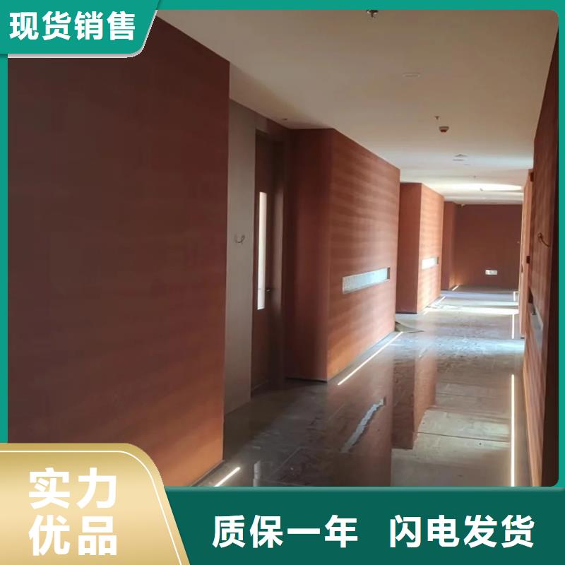内墙夯土漆可定制
