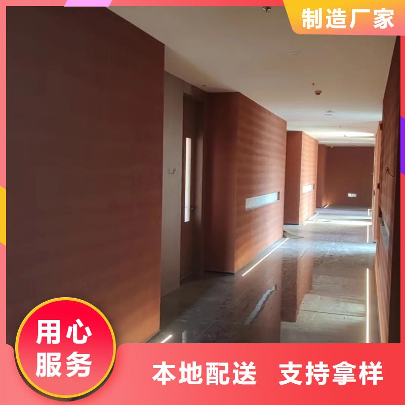 仿泥巴墙涂料施工全包价质优价廉
