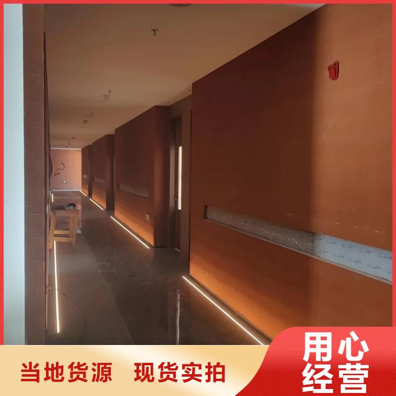 仿泥巴墙涂料多少钱一公斤质优价廉