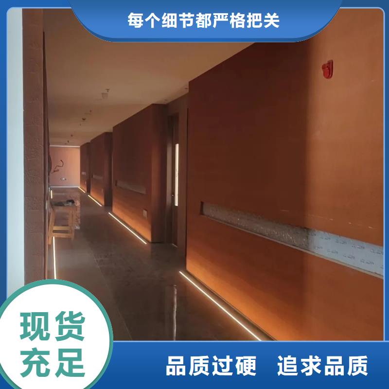 仿夯土涂料源头工厂买的放心