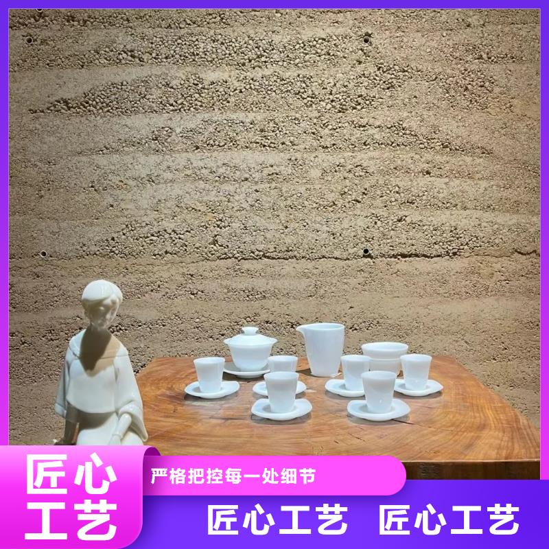 仿夯土质感漆源头厂家质优价廉