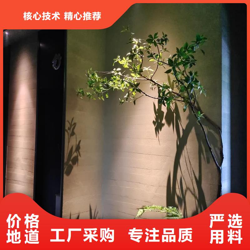 黄泥夯土漆源头批发