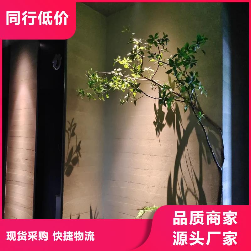 生态夯土漆实力厂家