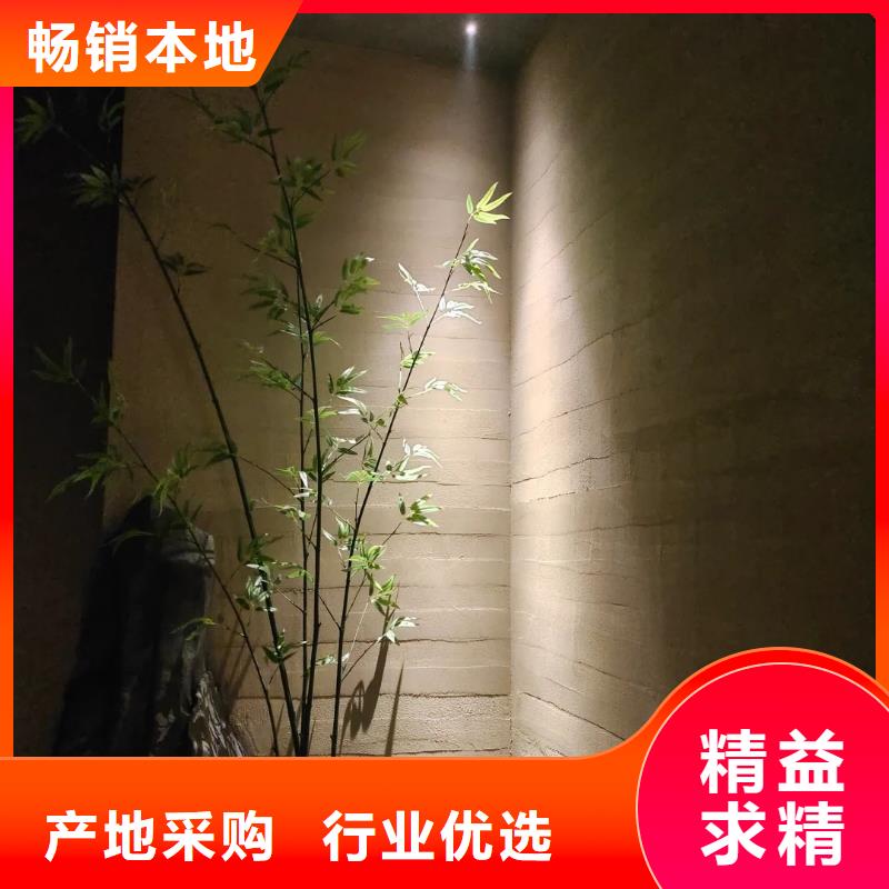 仿泥巴墙涂料多少钱一公斤质优价廉