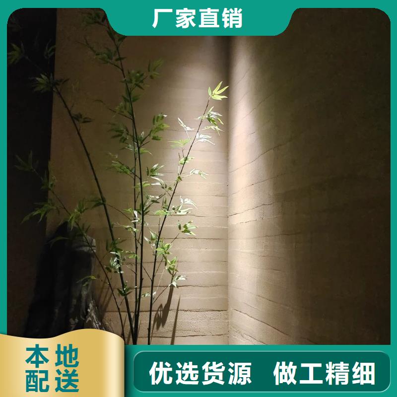 防水夯土漆施工价格