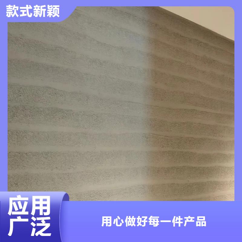 仿古夯土漆厂家现货