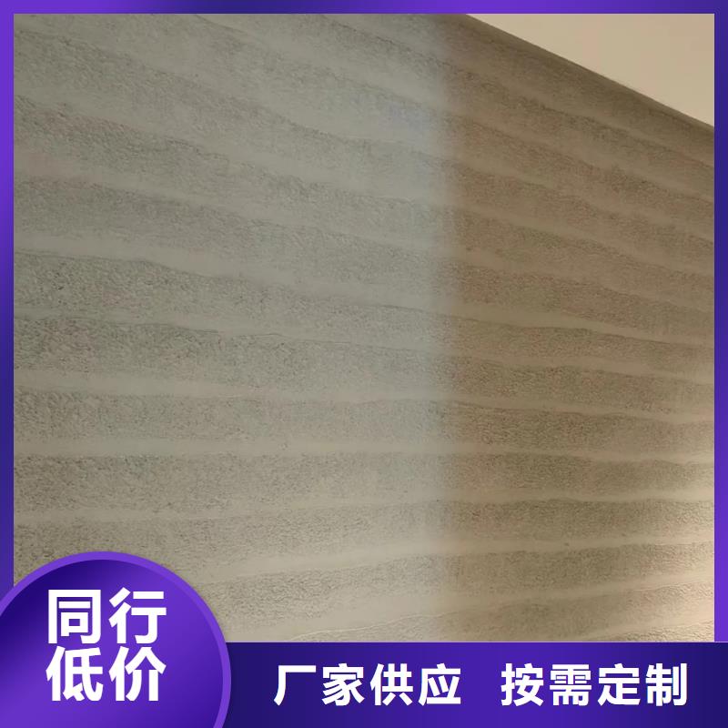 仿泥巴墙涂料多少钱一公斤质优价廉
