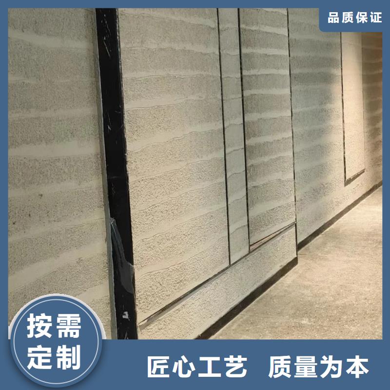 夯土漆批发价