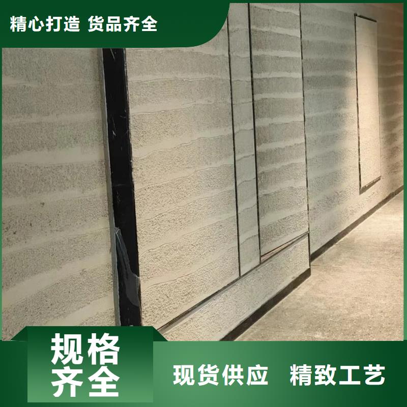 夯土漆施工项目